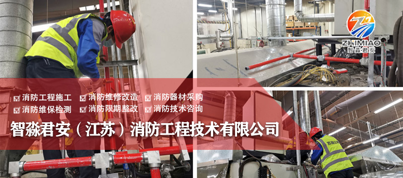 四效三效多效蒸發器廠家-康景輝